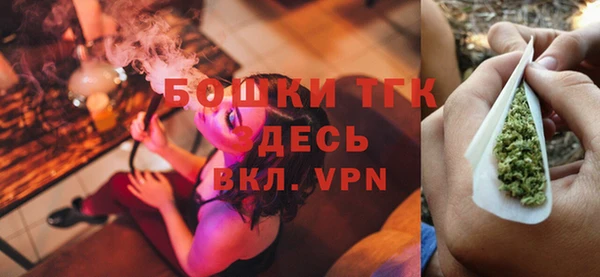 дурь Вязники
