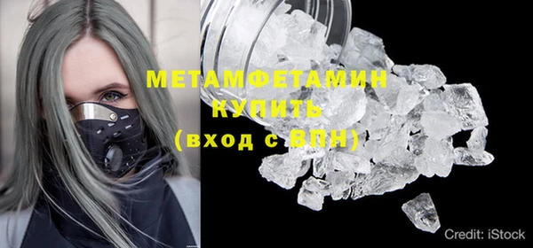 дурь Вязники