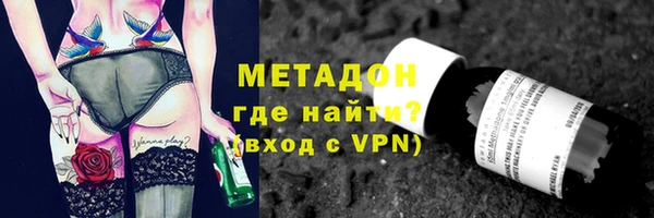 дурь Вязники