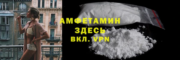 дурь Вязники