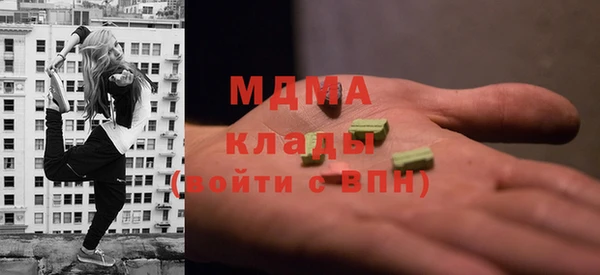 дурь Вязники