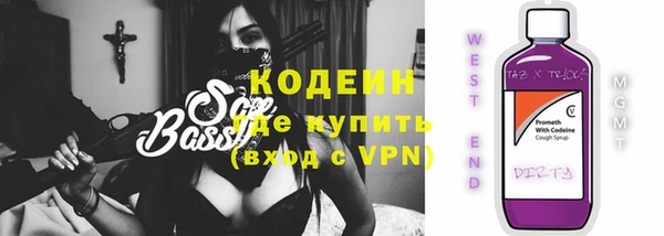 дурь Вязники