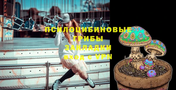 героин Семёнов