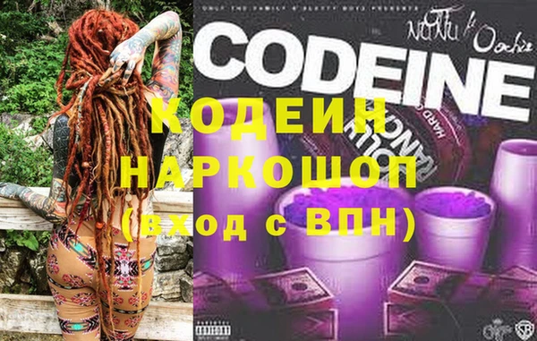 дурь Вязники