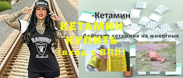 дурь Вязники