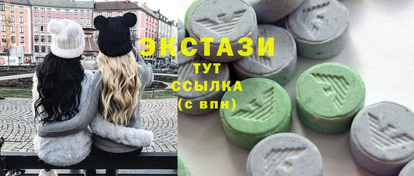 хмурый Горнозаводск