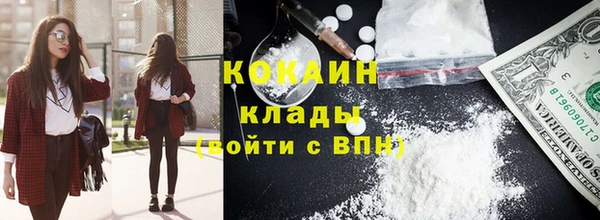 дурь Вязники