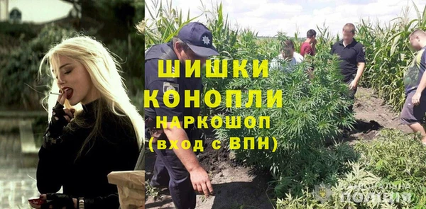 амф Семикаракорск