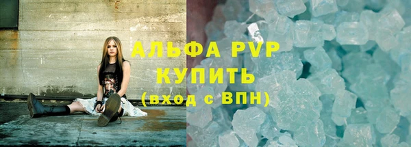 дурь Вязники