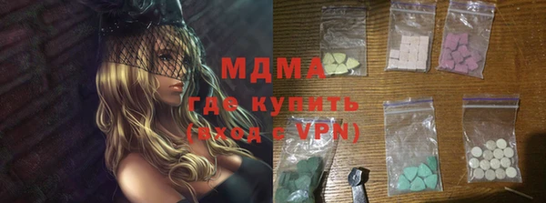 дурь Вязники