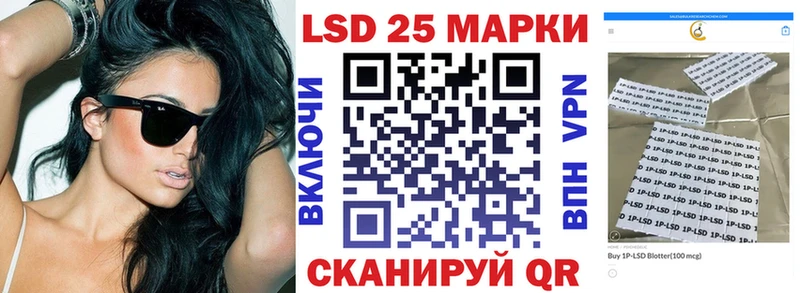 Марки NBOMe 1,5мг  хочу наркоту  Городовиковск 